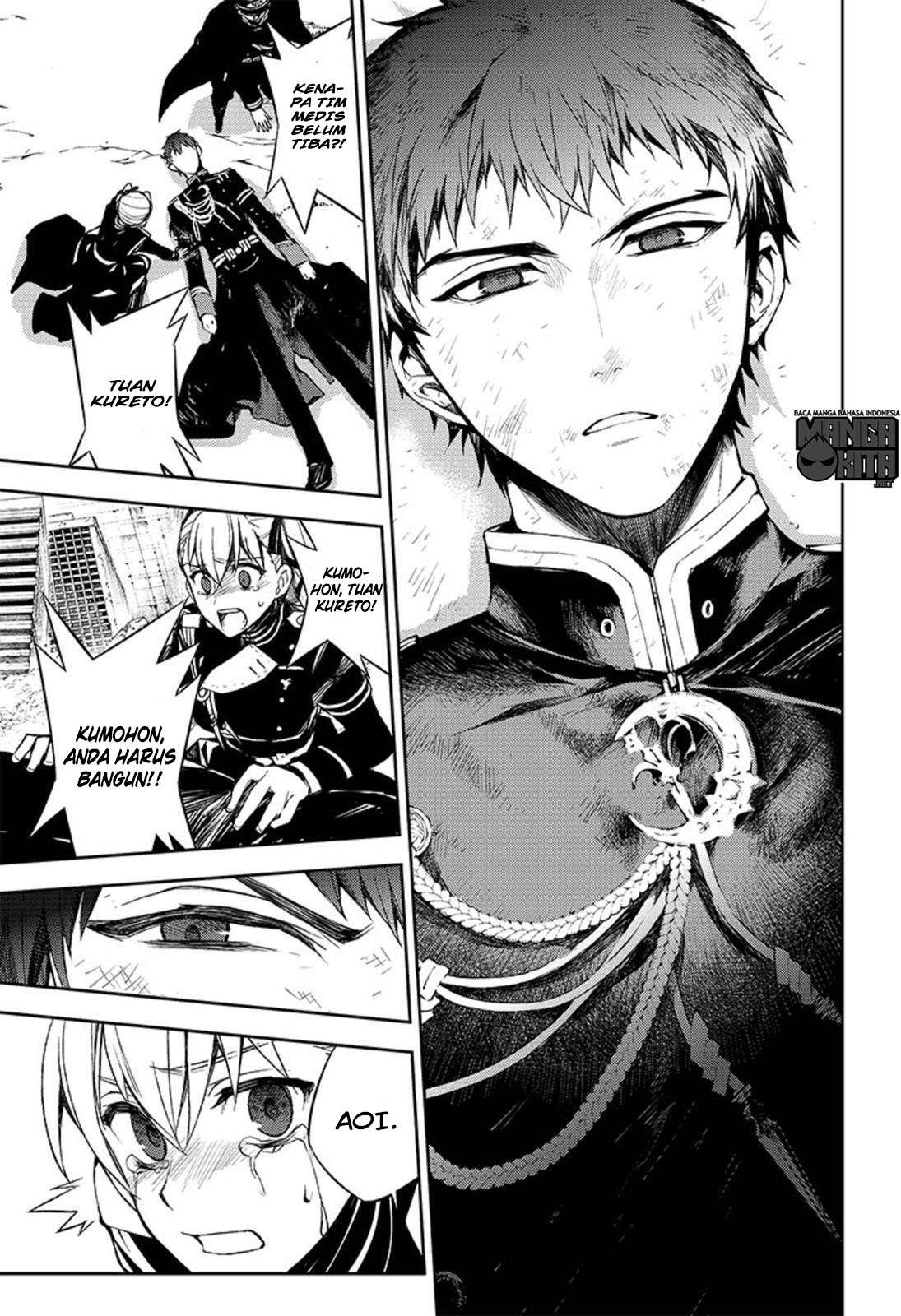 Owari no Seraph Bab 58 halaman 16