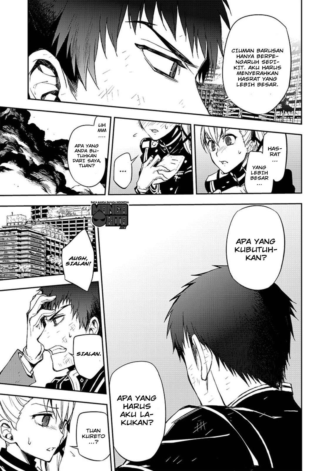 Owari no Seraph Bab 58 halaman 24