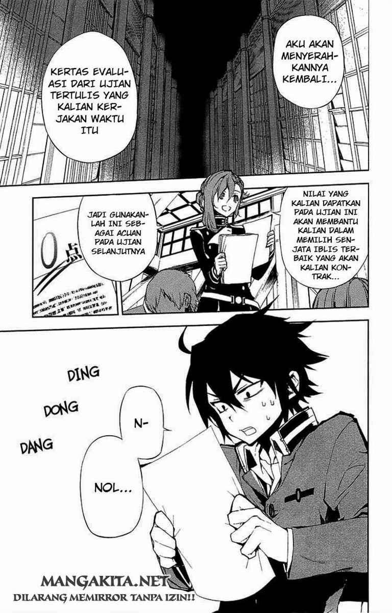 Owari no Seraph Bab 6 halaman 3
