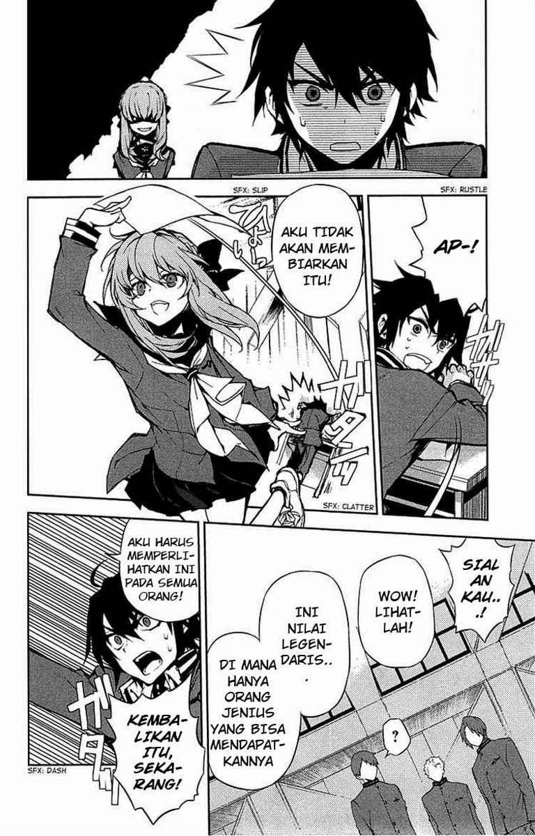 Owari no Seraph Bab 6 halaman 4