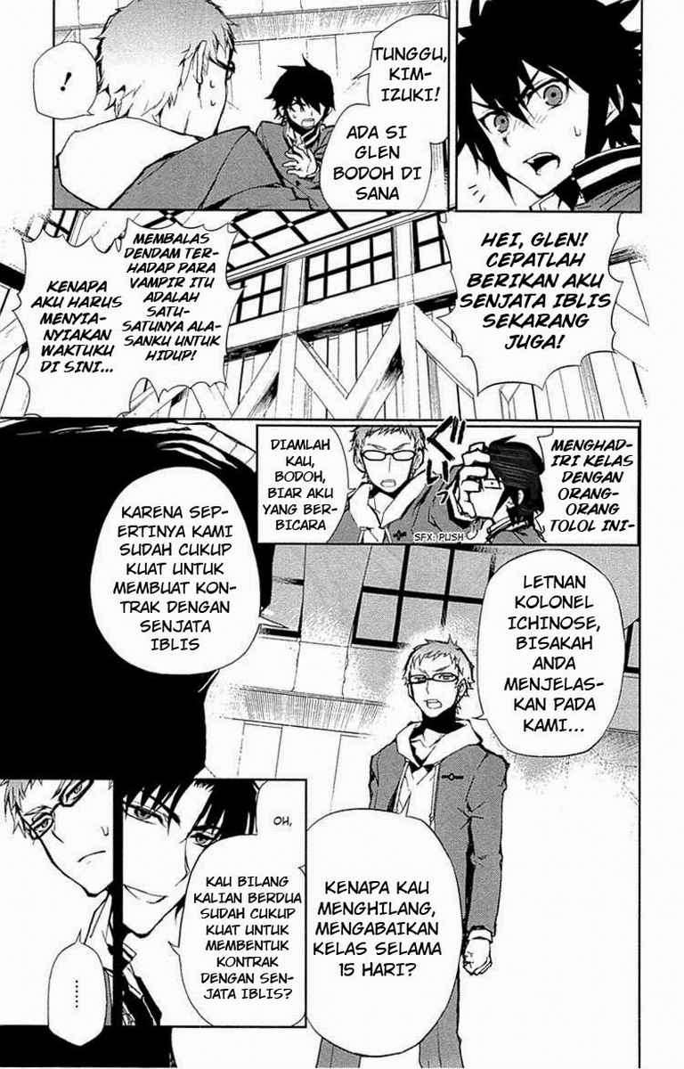 Owari no Seraph Bab 6 halaman 11