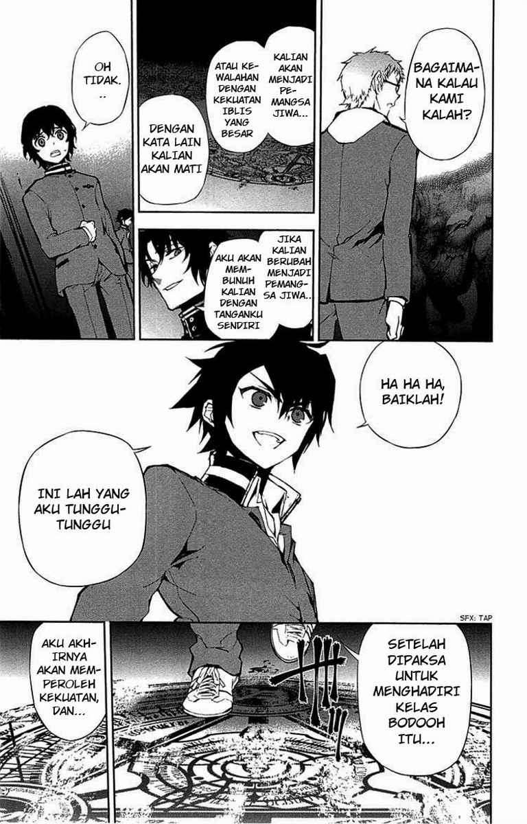 Owari no Seraph Bab 6 halaman 26