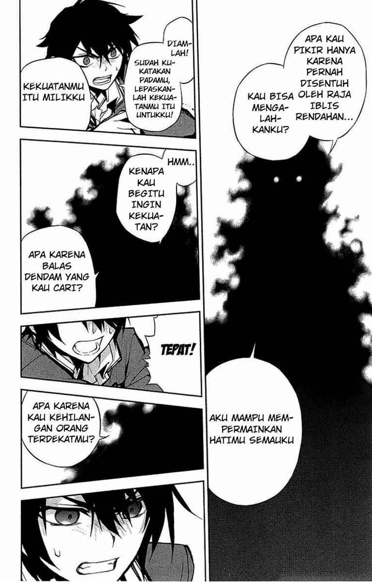 Owari no Seraph Bab 6 halaman 33