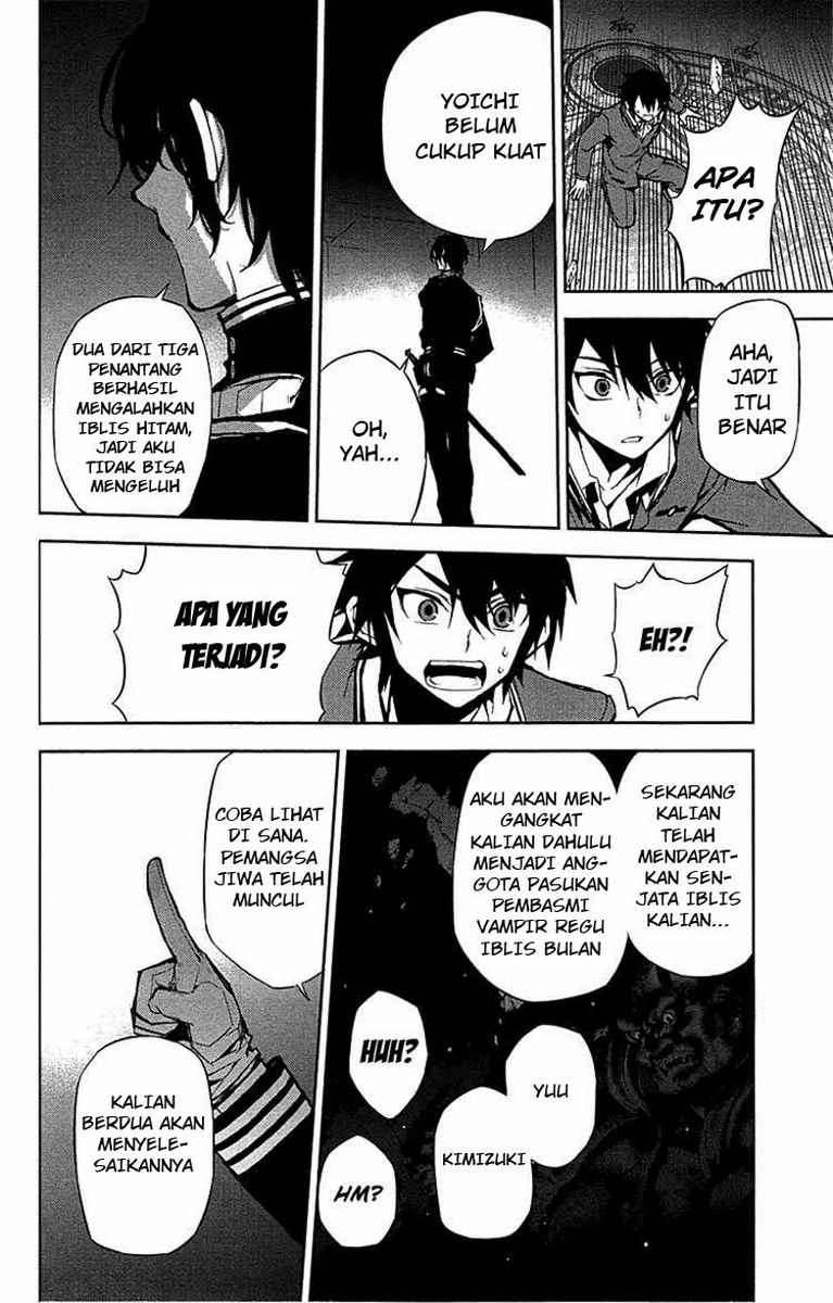 Owari no Seraph Bab 6 halaman 44
