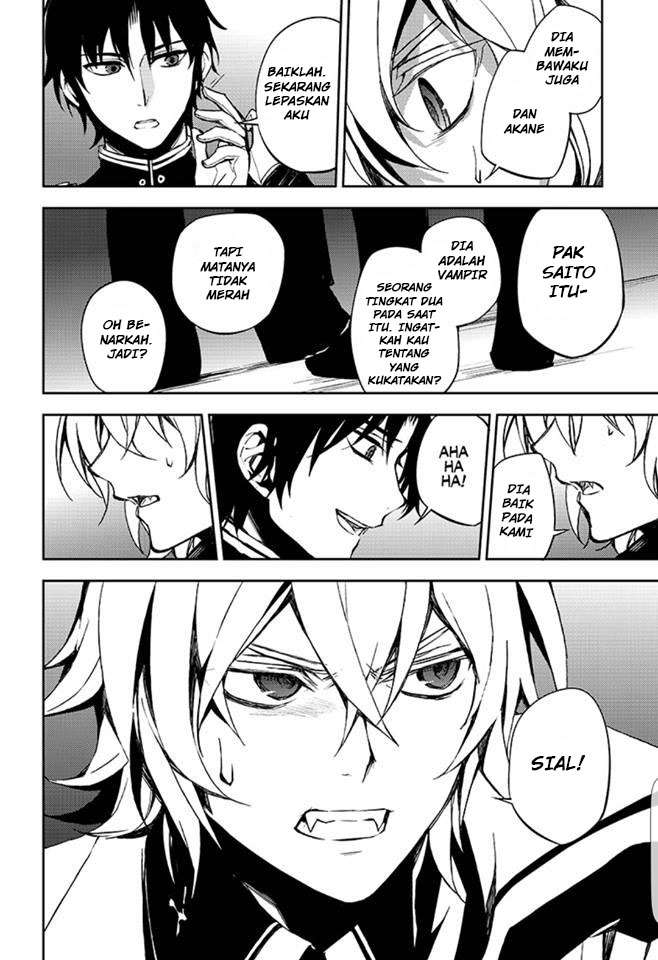 Owari no Seraph Bab 64 halaman 12