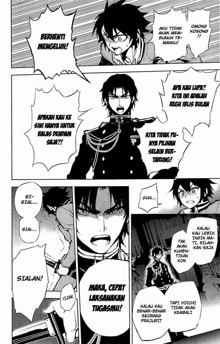 Owari no Seraph Bab 7 halaman 21