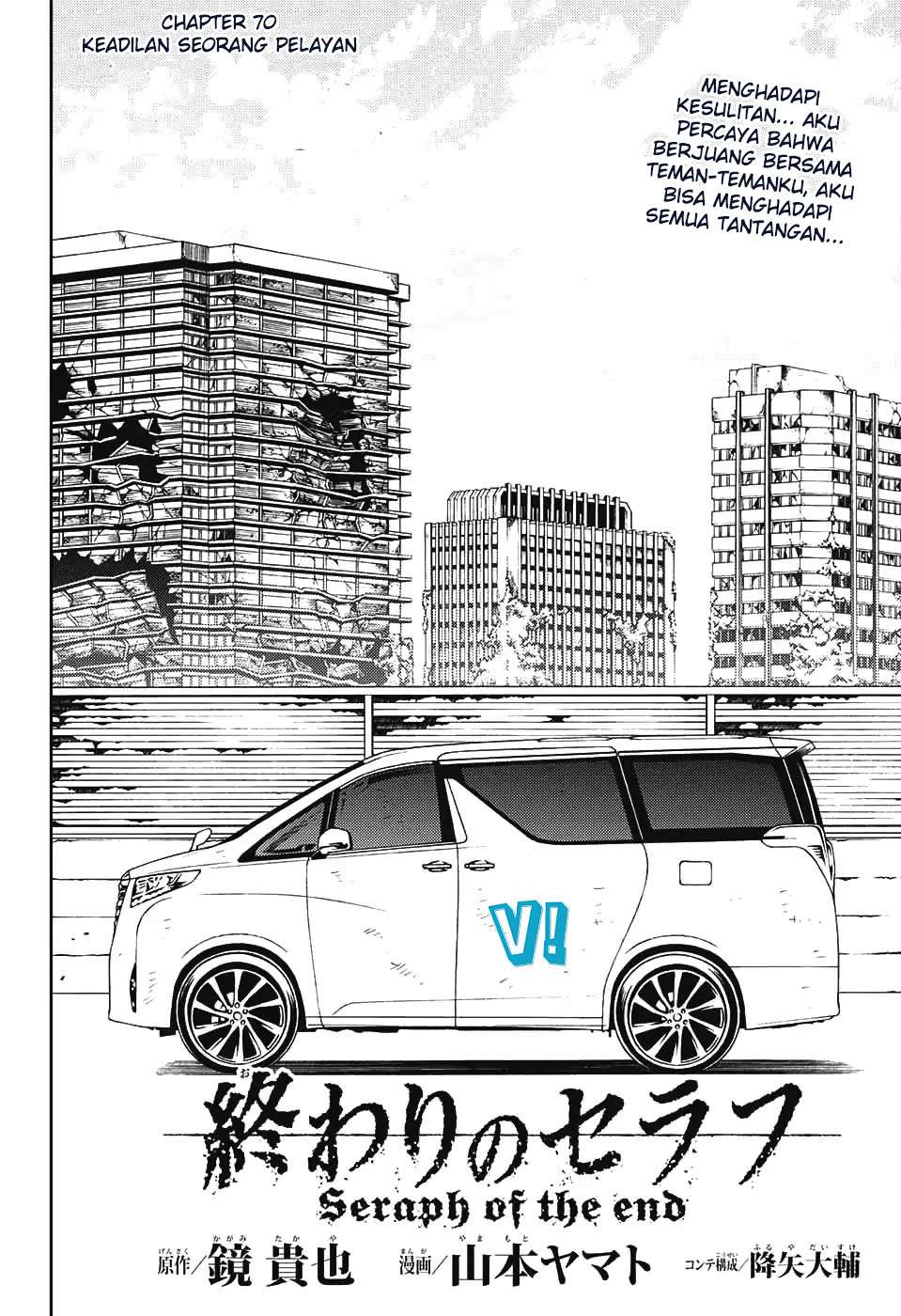 Owari no Seraph chapter 70 halaman 3