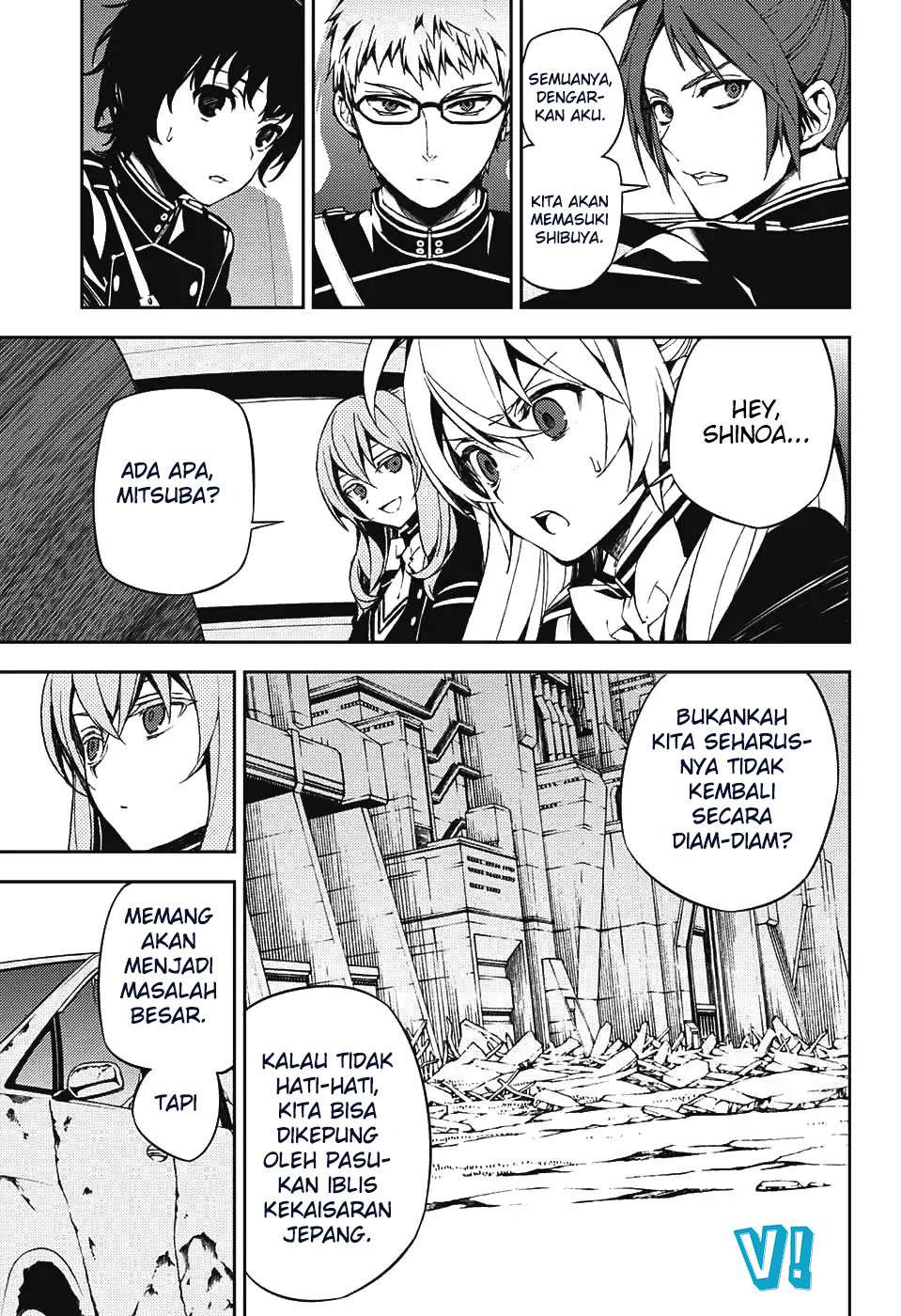Owari no Seraph chapter 70 halaman 4