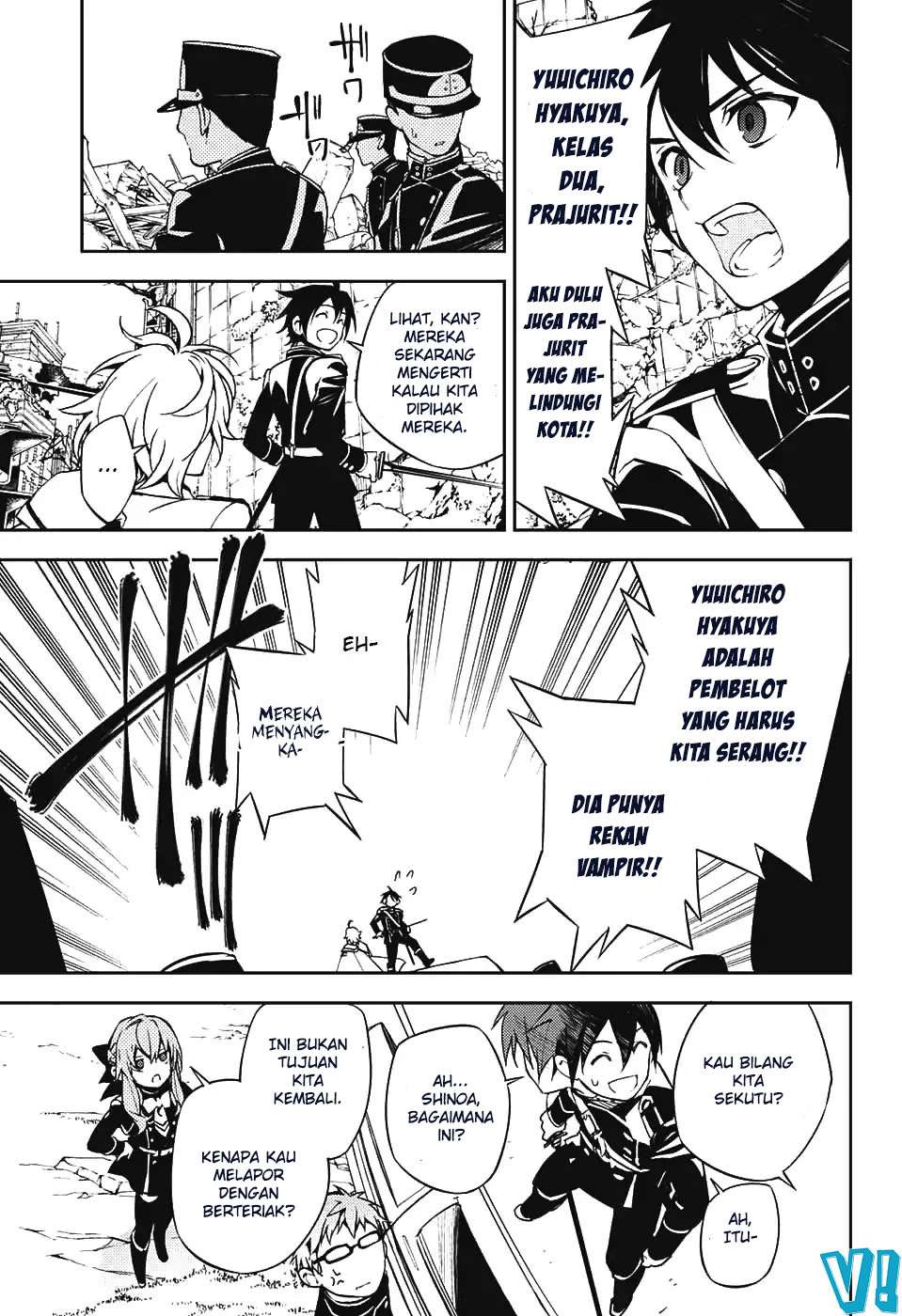 Owari no Seraph chapter 70 halaman 12