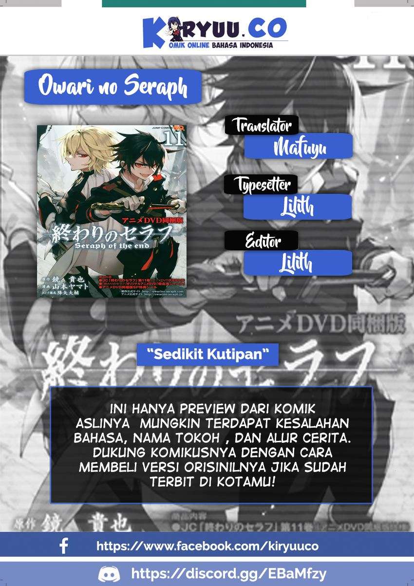 Owari no Seraph chapter 71 halaman 1