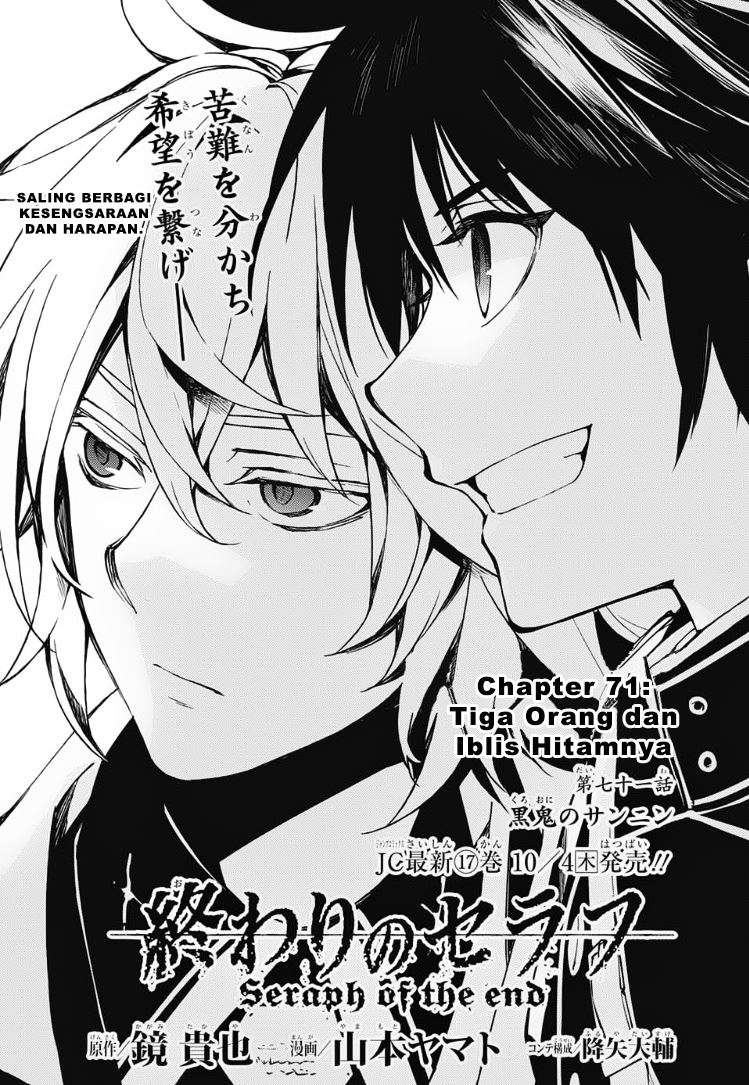 Owari no Seraph chapter 71 halaman 2