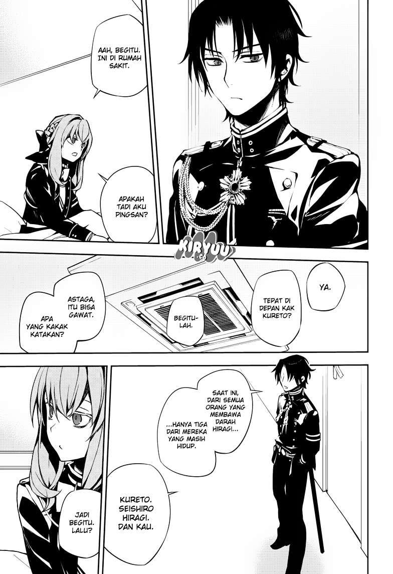 Owari no Seraph Bab 72 halaman 17
