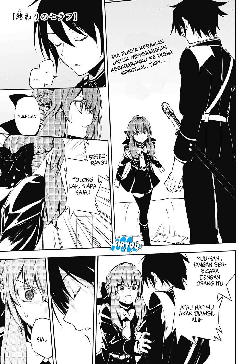 Owari no Seraph Bab 74 halaman 2