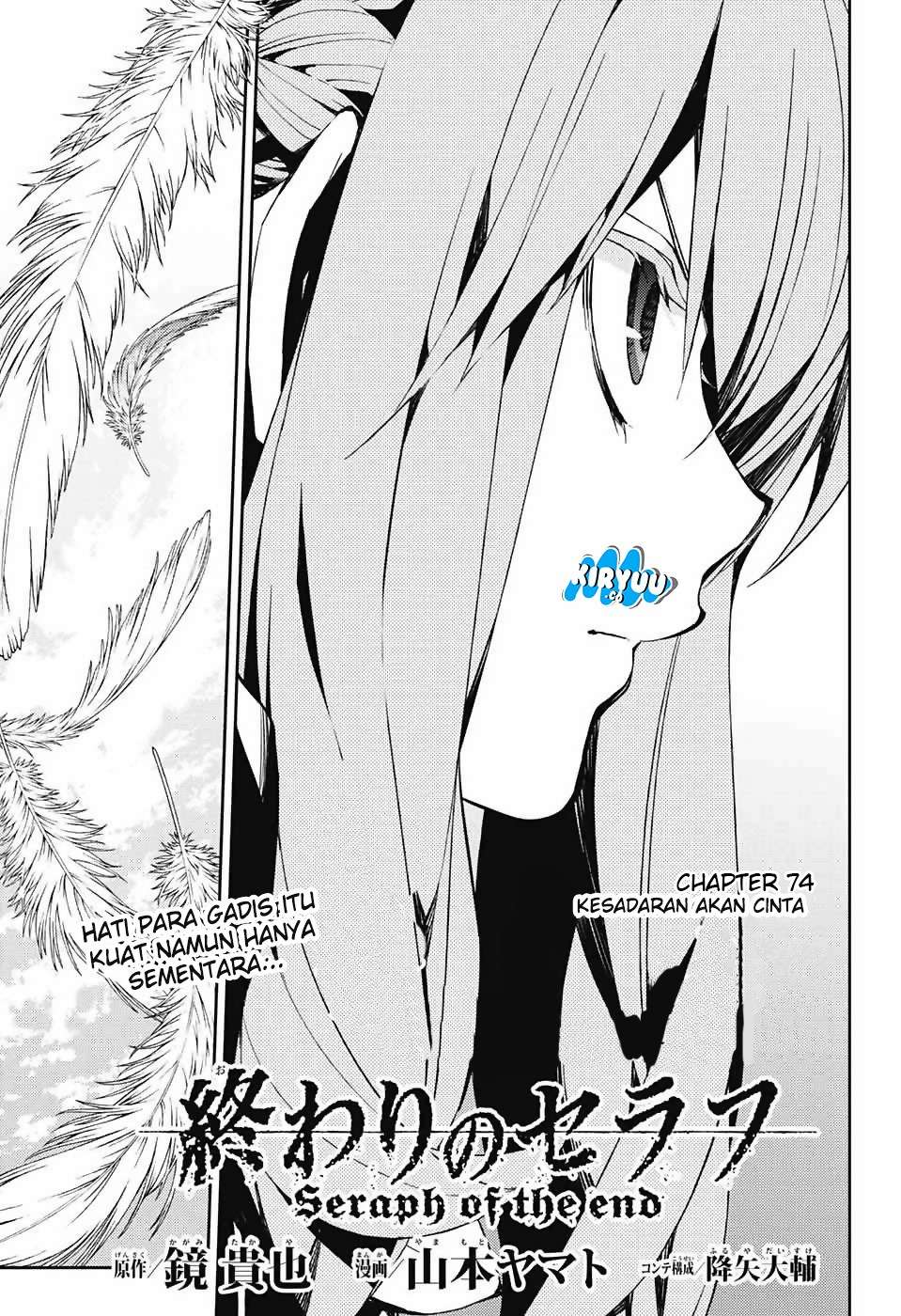 Owari no Seraph Bab 74 halaman 5