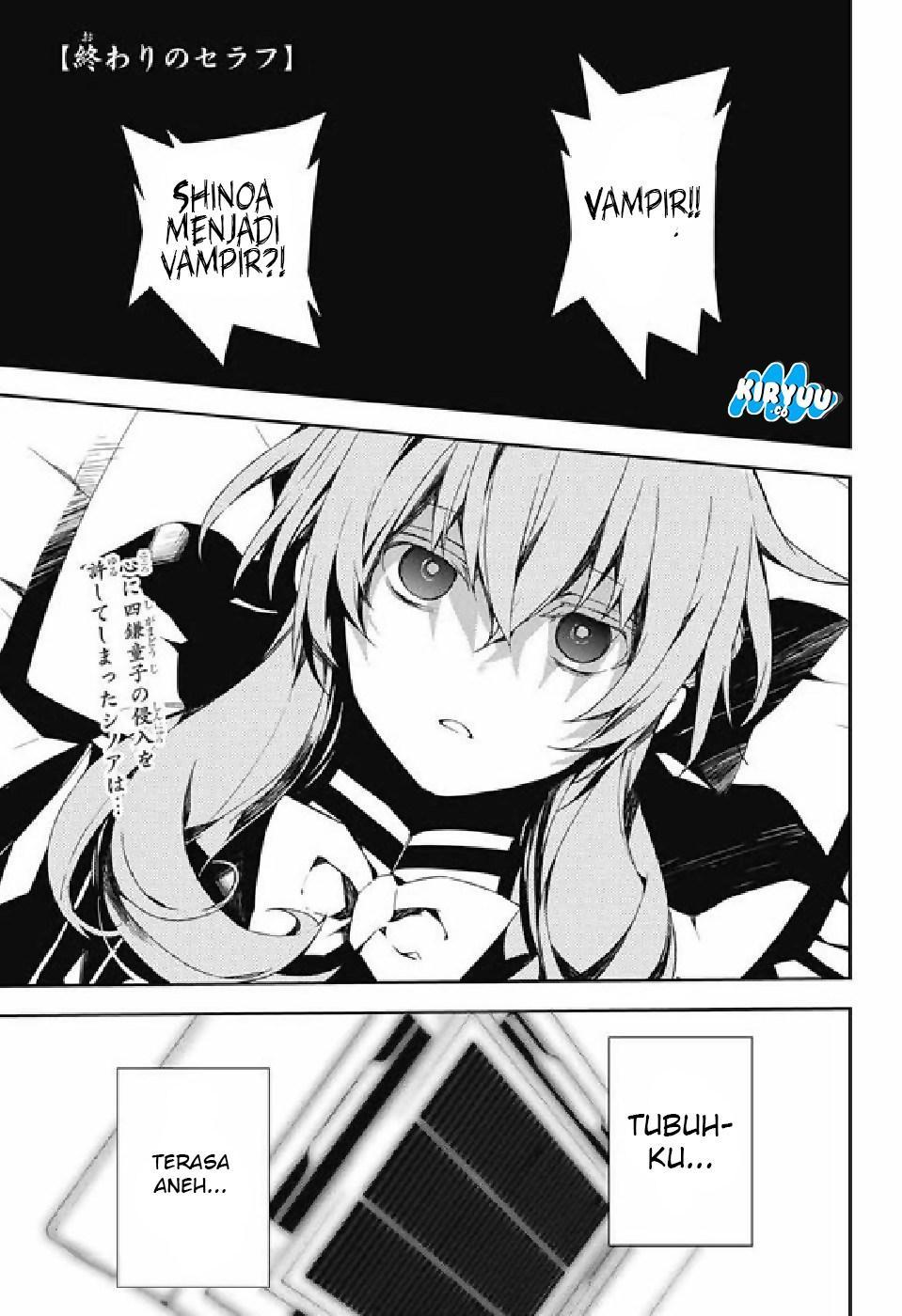 Owari no Seraph Bab 75 halaman 3