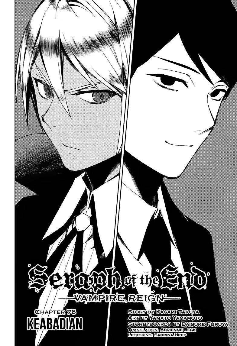 Owari no Seraph chapter 76 halaman 3