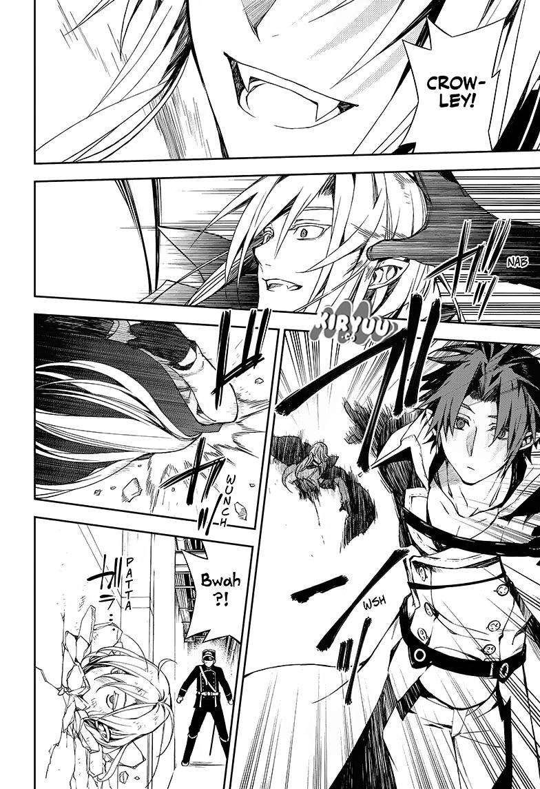Owari no Seraph chapter 76 halaman 5