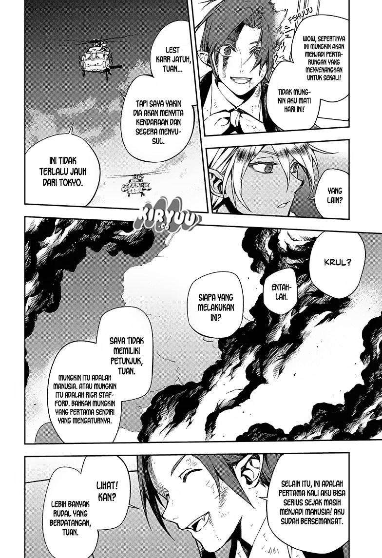 Owari no Seraph chapter 76 halaman 25