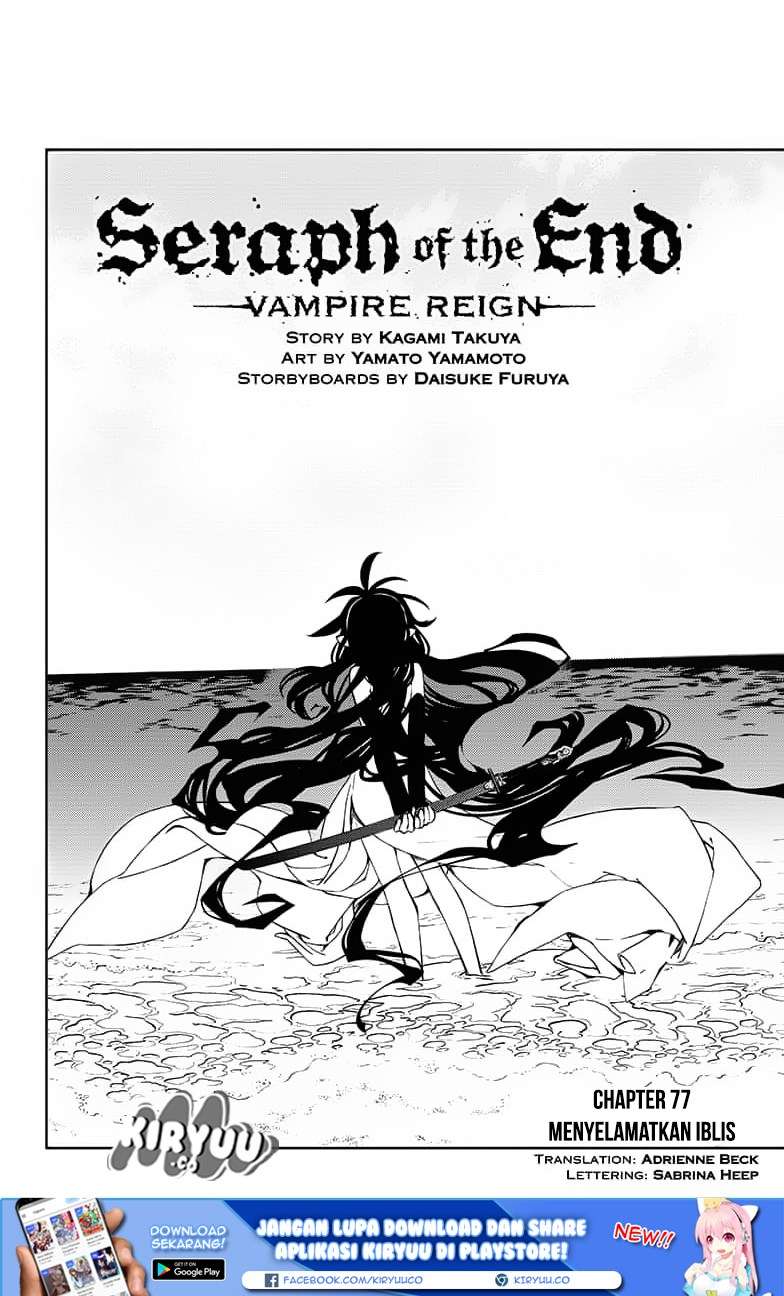 Owari no Seraph chapter 77 halaman 4