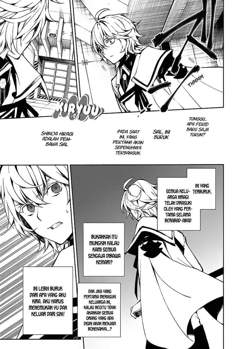 Owari no Seraph chapter 77 halaman 7