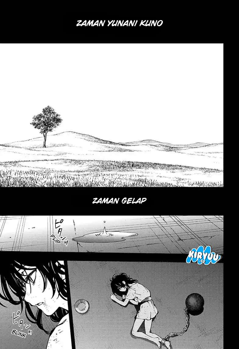 Owari no Seraph Bab 78 halaman 5