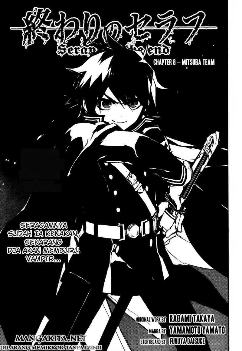 Owari no Seraph chapter 8 halaman 6