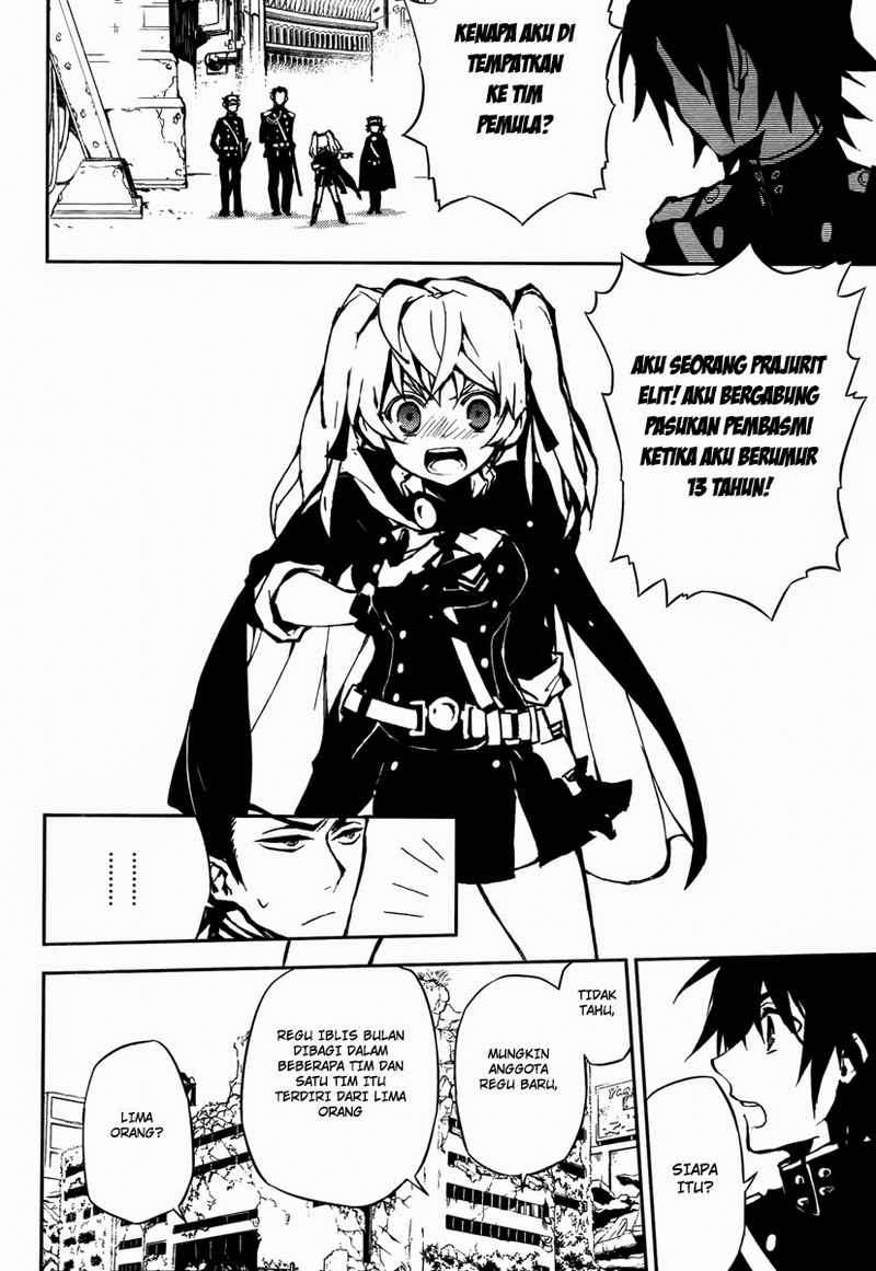 Owari no Seraph chapter 8 halaman 12