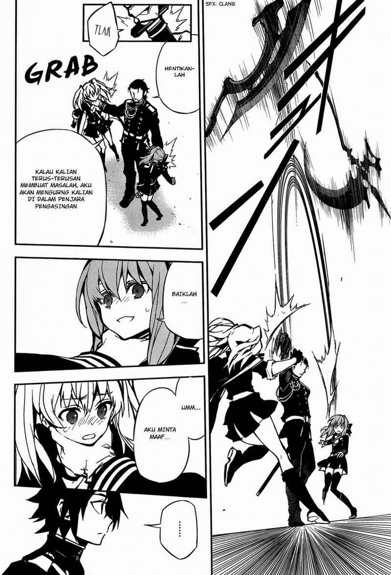 Owari no Seraph chapter 8 halaman 16