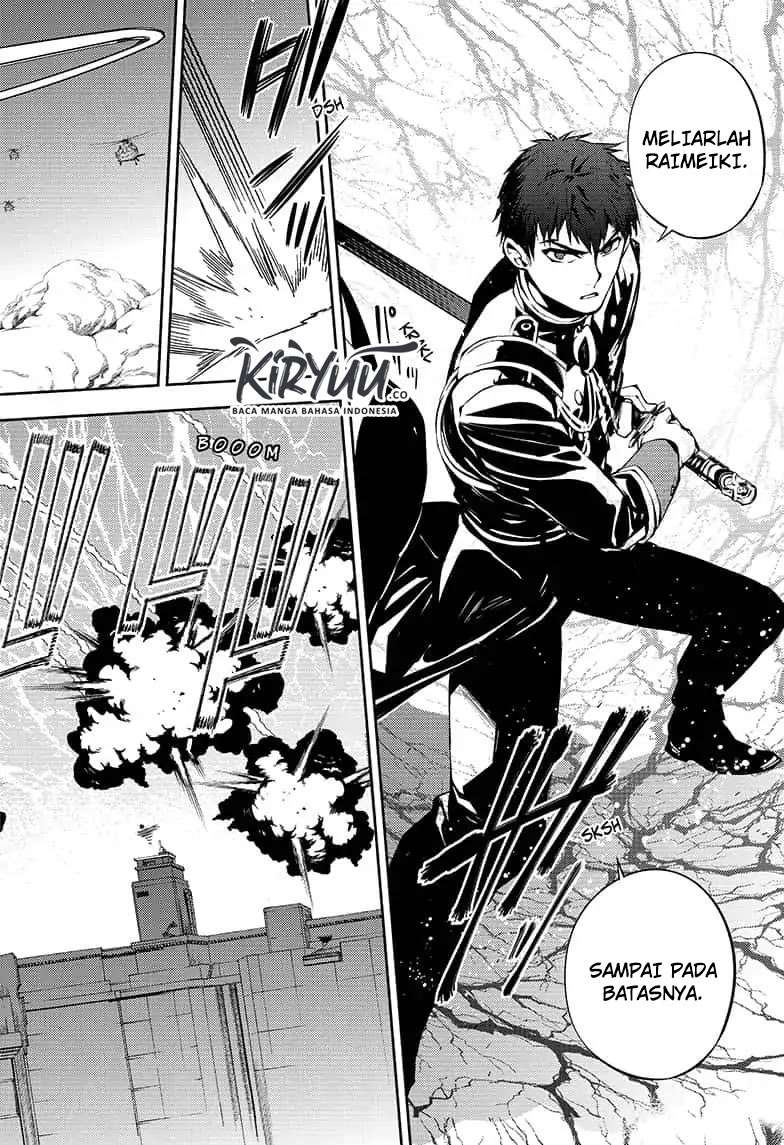 Owari no Seraph chapter 80 halaman 10