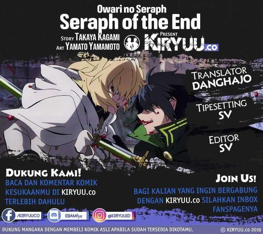 Owari no Seraph chapter 84 halaman 1