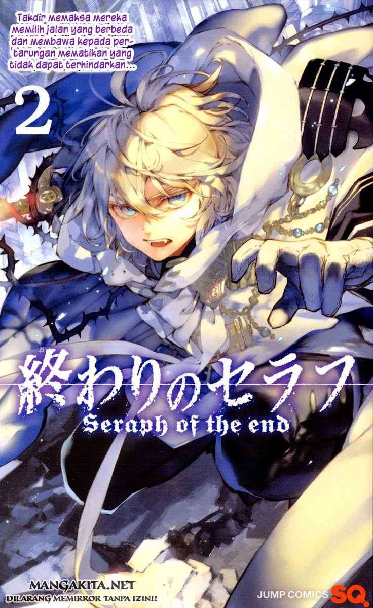 Owari no Seraph chapter 9 halaman 2