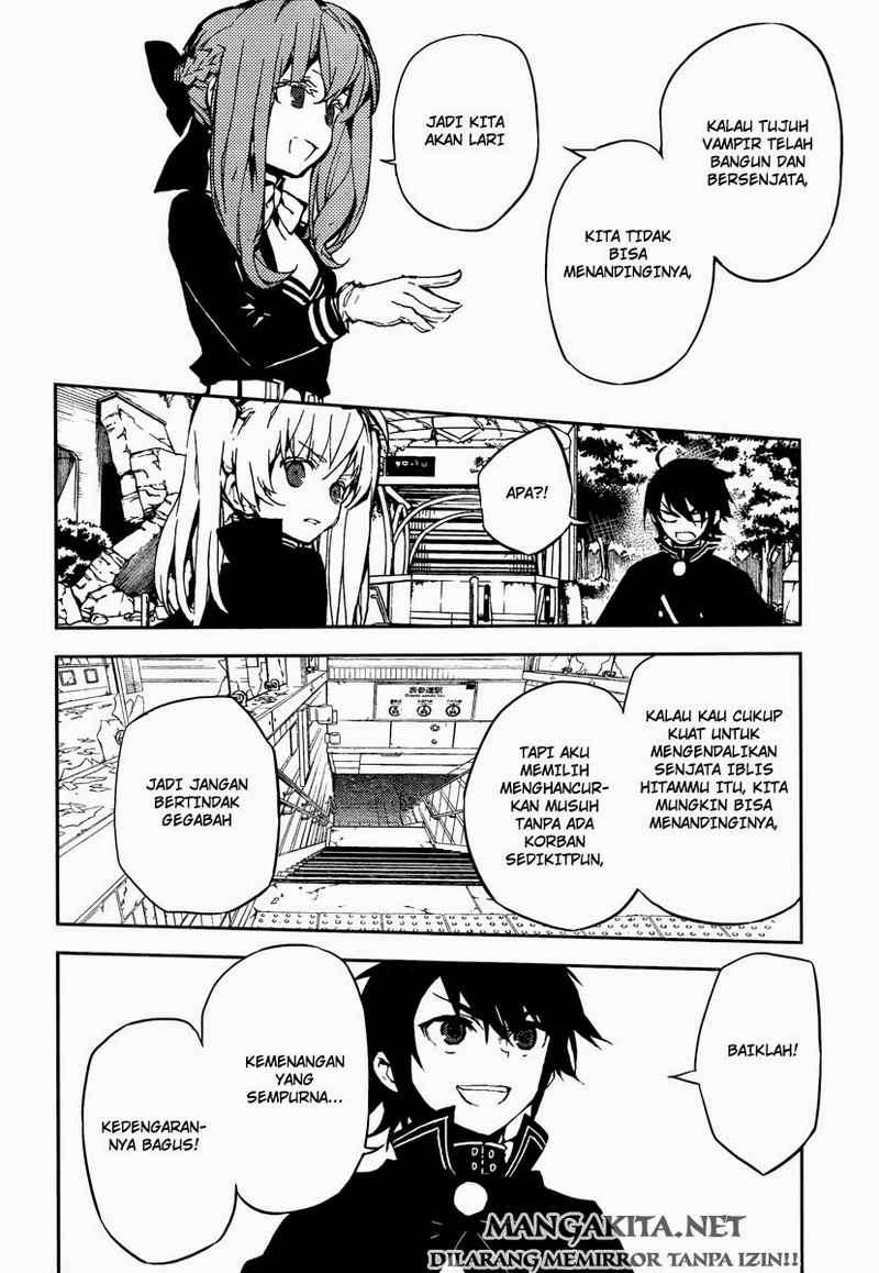 Owari no Seraph chapter 9 halaman 17