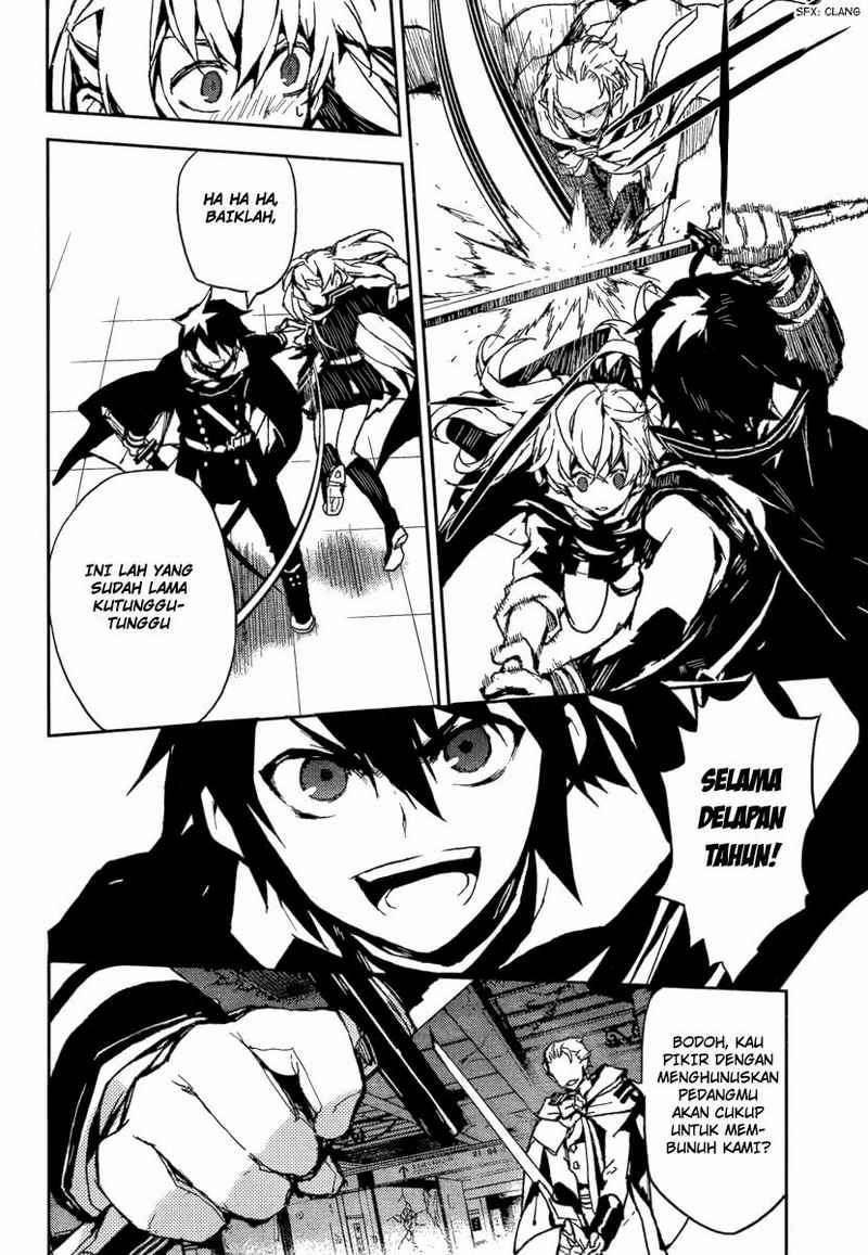 Owari no Seraph chapter 9 halaman 25