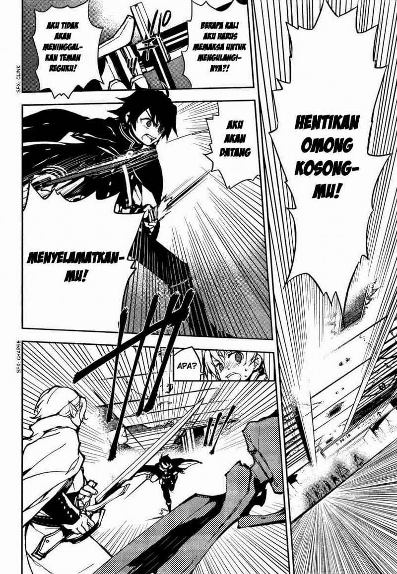 Owari no Seraph chapter 9 halaman 31