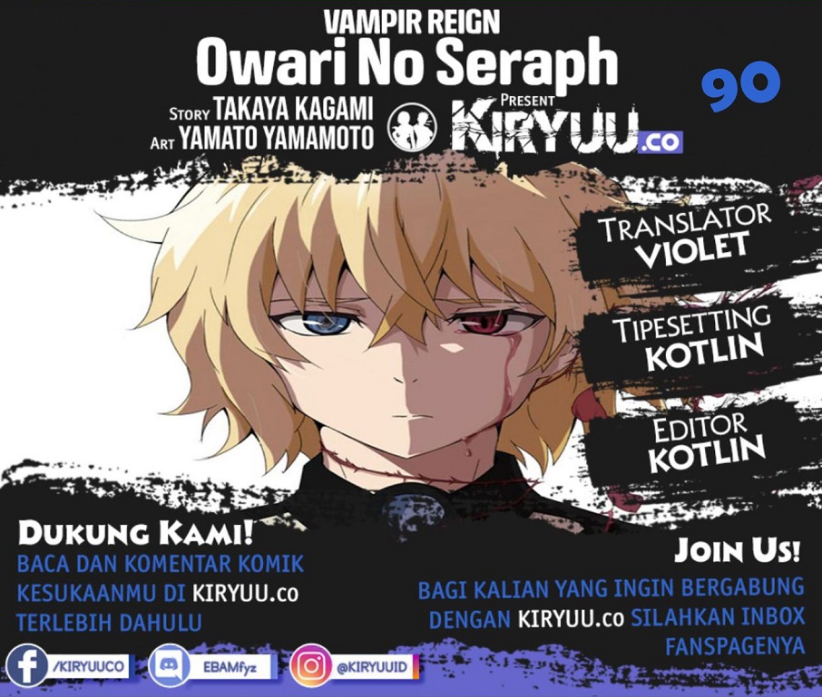 Owari no Seraph Bab 90 halaman 1