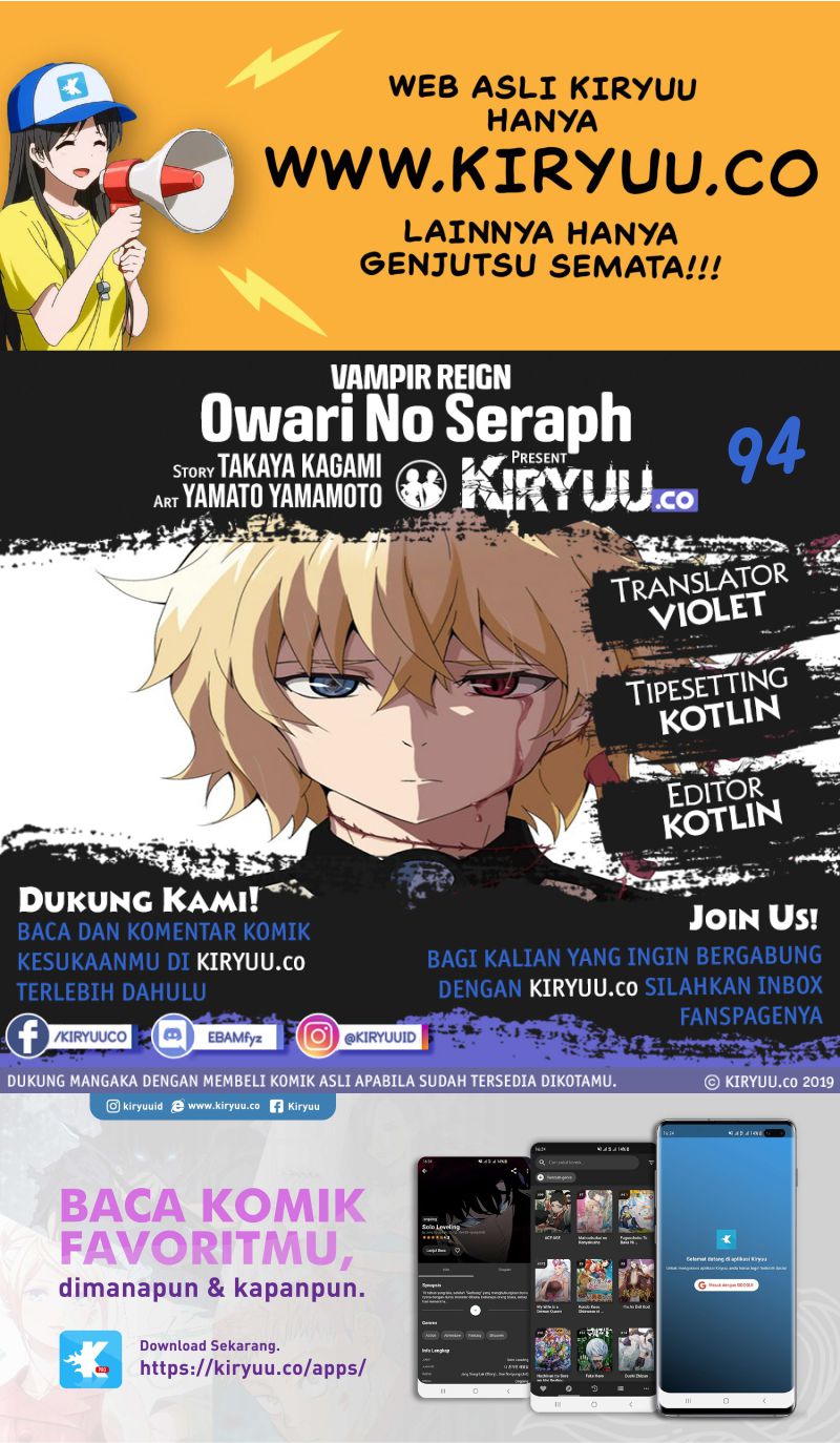 Owari no Seraph Bab 94 halaman 1