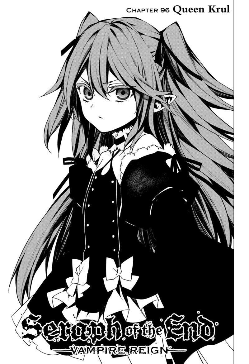 Owari no Seraph chapter 96 halaman 2