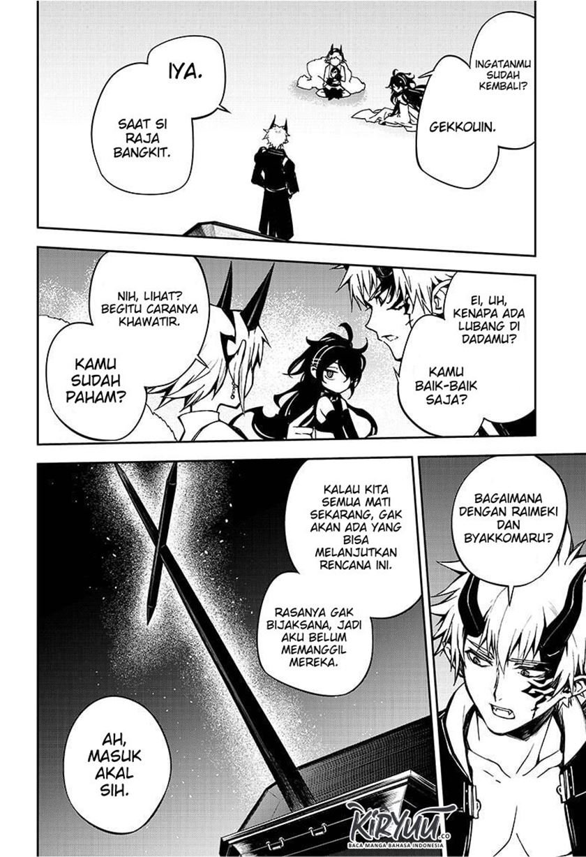 Owari no Seraph chapter 98 halaman 15