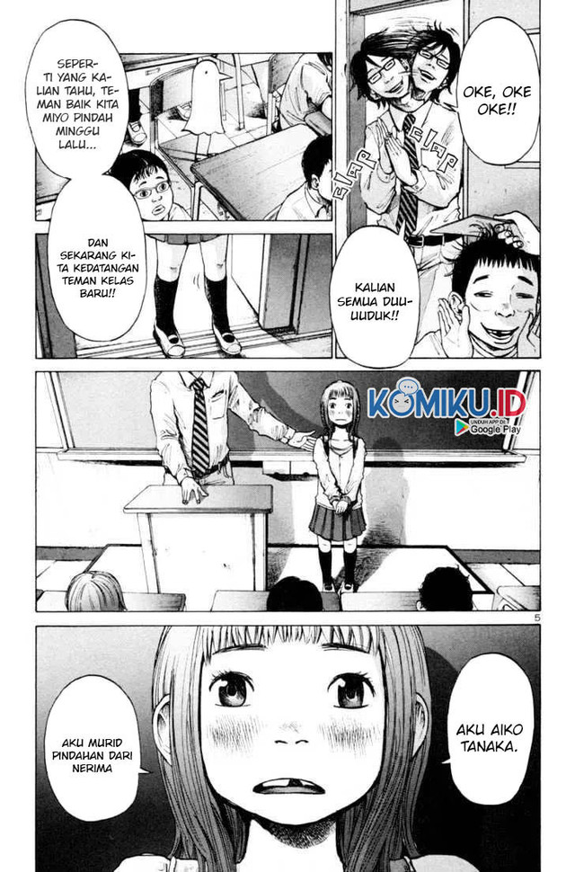Oyasumi Punpun chapter 01 halaman 9