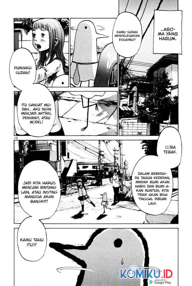 Oyasumi Punpun chapter 01 halaman 14