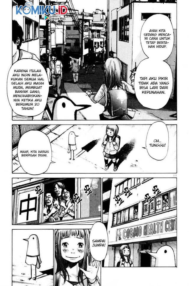 Oyasumi Punpun chapter 01 halaman 15
