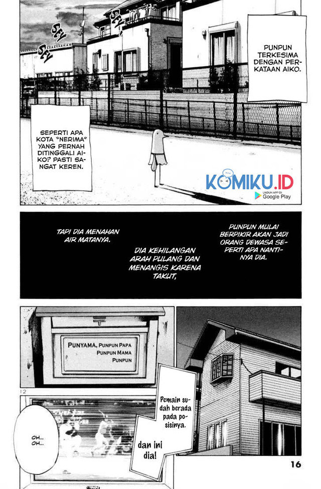 Oyasumi Punpun chapter 01 halaman 16