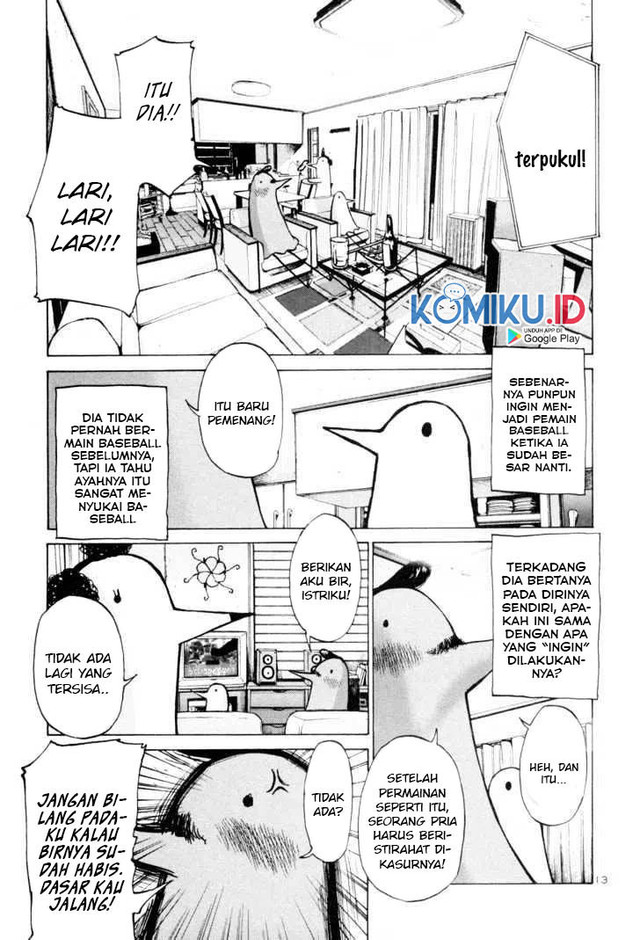 Oyasumi Punpun chapter 01 halaman 17