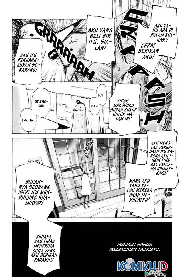 Oyasumi Punpun chapter 01 halaman 18