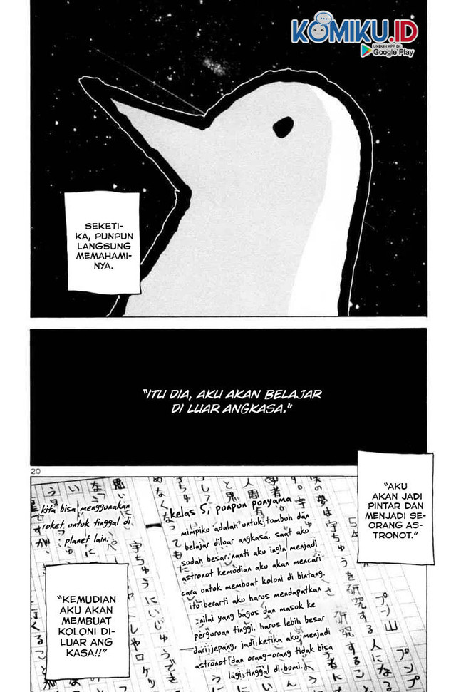 Oyasumi Punpun chapter 01 halaman 24