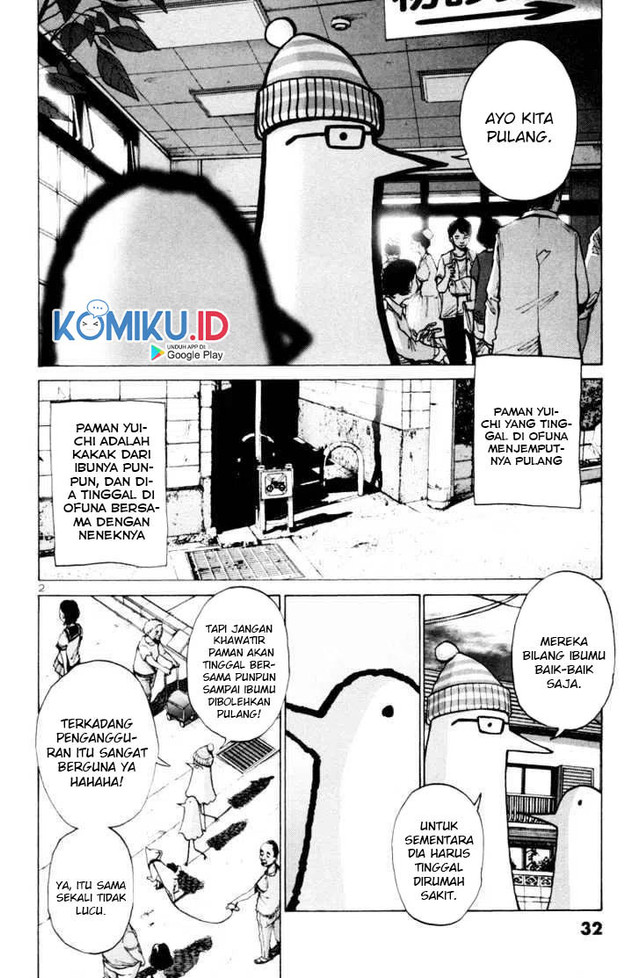 Oyasumi Punpun chapter 02 halaman 4