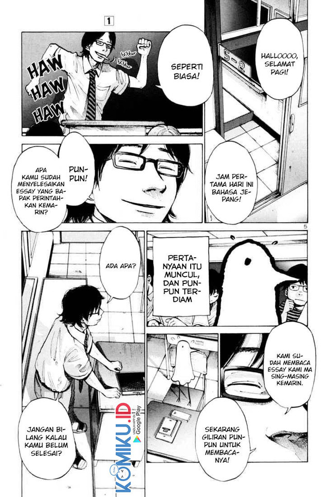 Oyasumi Punpun chapter 02 halaman 7