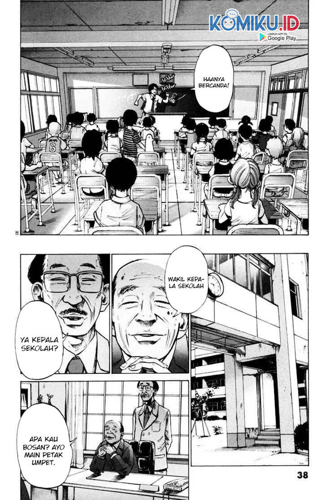 Oyasumi Punpun chapter 02 halaman 10