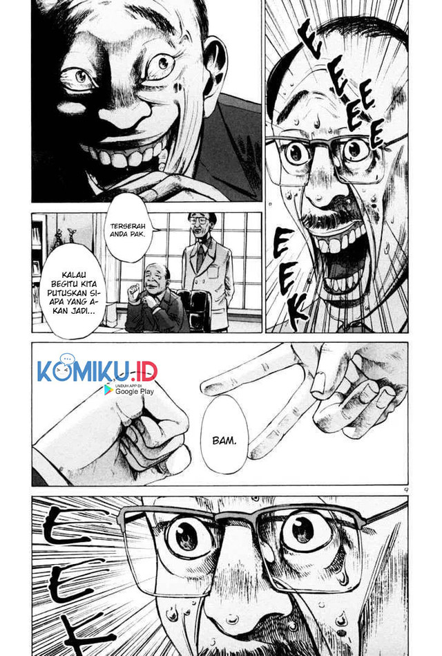 Oyasumi Punpun chapter 02 halaman 11