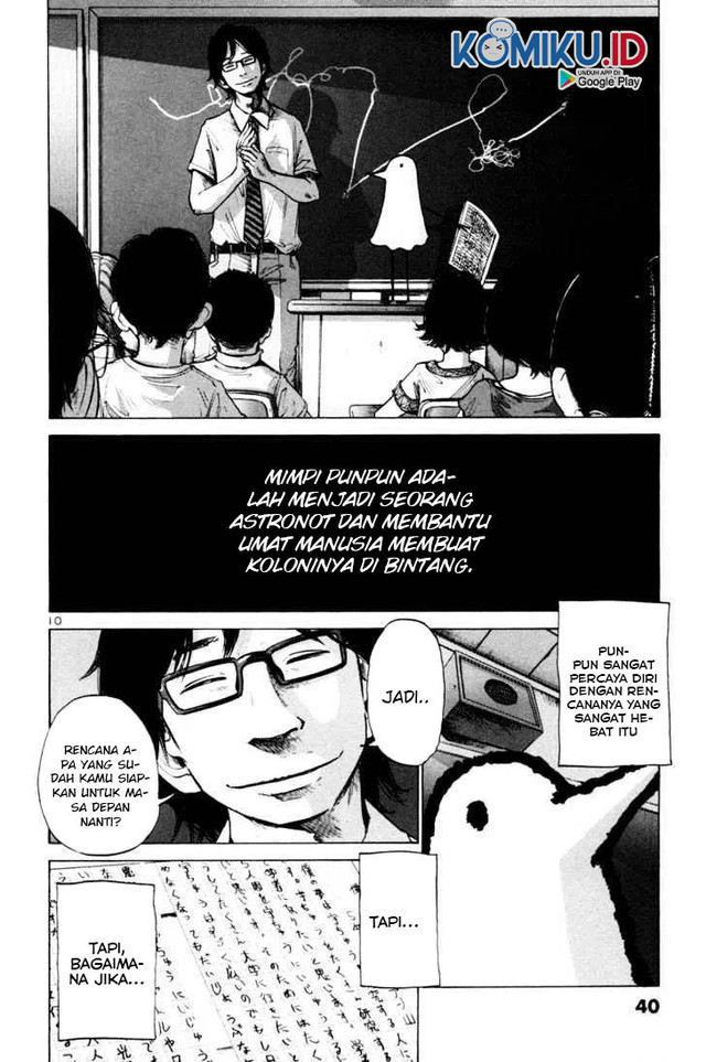 Oyasumi Punpun chapter 02 halaman 12
